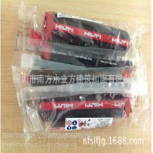 13640996231佛山喜利得植筋胶厂家直销——南方水立方