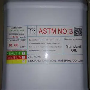 �㽭��Ӧ����2�ű�׼��ASTM2#�������Ͳ���������2�����ֻ�ֱ��