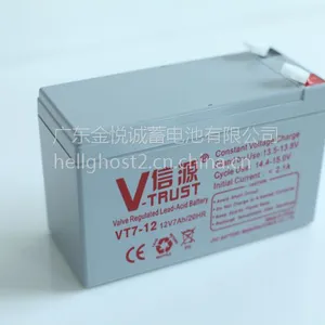 广东金悦诚蓄电池信源品牌UPS 太阳能专用储能铅酸电池