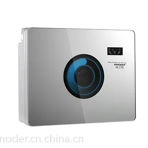 纳兰特家用反渗透纯水机高端智能直饮机NRO-204/204S