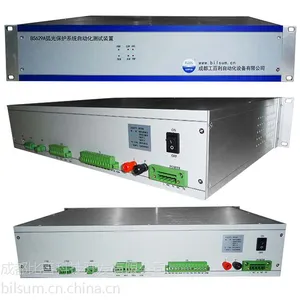 BS629A弧光保护系统自动化测试装置