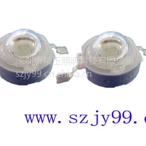 大功率蓝光灯珠_蓝光大功率LED灯珠_1W大功率蓝光灯珠