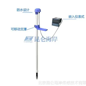 昆仑海岸PH计JPH-PA2 PH计价格优惠