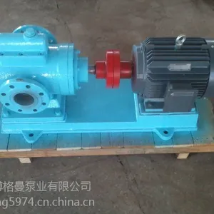 SNH210螺杆泵液压润滑泵行业稀油站螺杆泵