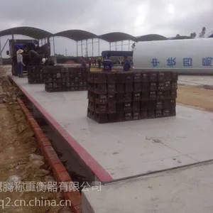 上海奉贤南桥地磅-专业维修