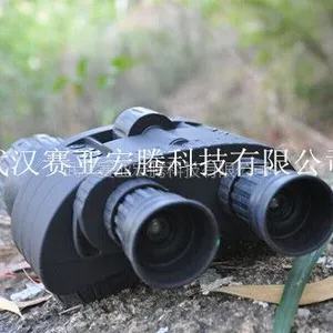 双筒定时红外夜视仪千里拍VC-999