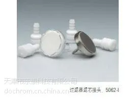 供应5041-2168安捷伦入口过滤器