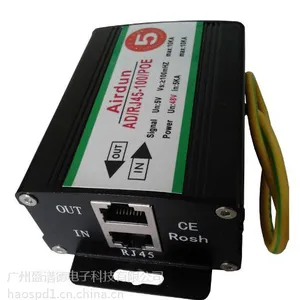 供应POE供电网络防雷器:AD/RJ45-100/POE