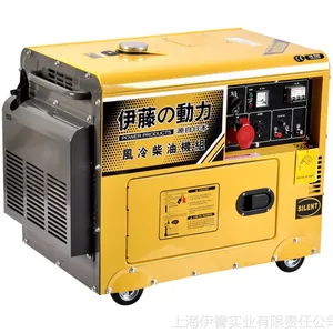 5kw����������ͷ���� ȫ�Զ�������ͷ����5000w ����ԭװ����