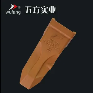 挖掘机配件现代大宇日立沃尔沃小松抗磨岩石斗齿开山齿沃尔沃210