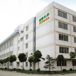 湖南意歌生态科技有限公司