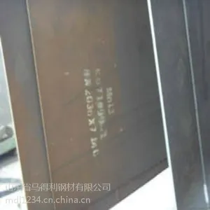 mn13�ְ峧�Ҽ۸�