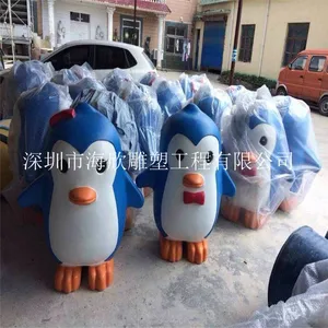 �ֻ���Ӧ�����ֿ�ͨ ����è���� �̳�����è�ڼ� ��������춣��è��ͨ����չ������