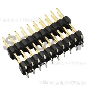 �����롿��֤���ҹ�Ӧ��������������������2.54������뵥��SMT
