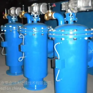 北京全程水处理器价格|全程水处理器价格多少|全程水处理器工作原理|物化综合全程水处理器|旋流除沙装置
