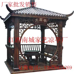 江西鼎极家具有限公司