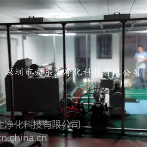 百级洁净棚厂家 不锈钢材质 铝型材制作 什么是洁净棚