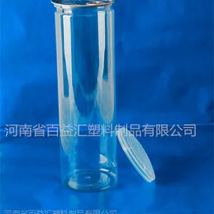 广口塑料瓶,蜂蜜瓶,pet塑料瓶,高温塑料瓶,pet塑料瓶厂家,塑料茶叶罐,pet异形塑料瓶