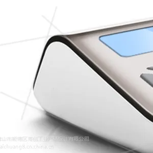 提供玉石床垫温控器外观设计、结构设计、产品创意设计