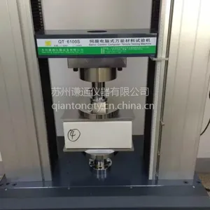 无锡钙塑中空板抗压试验机,买拉力机送夹具找谦通