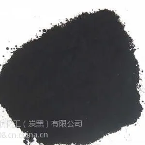防水卷材专用色素炭黑