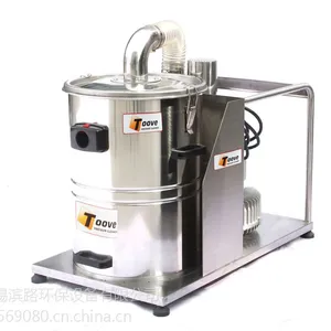 江阴电子厂用吸尘器|江阴车间配套用吸尘器|江阴工业吸尘器厂家