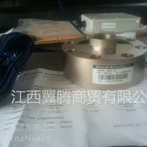 厂家代理传力传感器DBSL-15T