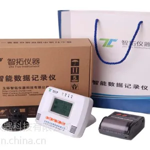 温湿度记录仪带打印功能