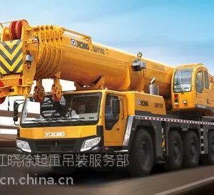 ����ʯƺ�������⣬�山��װ�ǵ�������