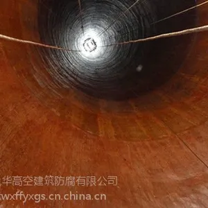 知名度高的锅炉烟囱内壁清灰除尘施工公司
