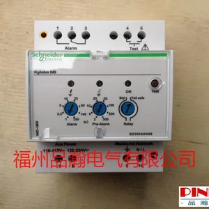 IMD-IM10Vigilohm��Ե��� IMDIFL12C