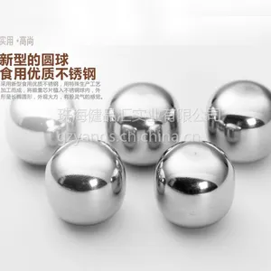 德国贵族供应茶酒醒宝 食用级不锈钢GZ-X03-02 降低毒素 提高纯度