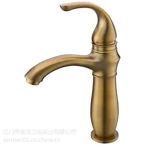 无铅铜水*** 新中式*** 艺术水*** 特色*** 1852F