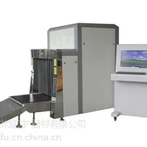安检机_双辐公司_国产安检机