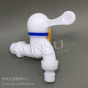 拖把池塑料水*** 合鑫陶瓷芯快开洗衣机*** 环保全塑 量大批发