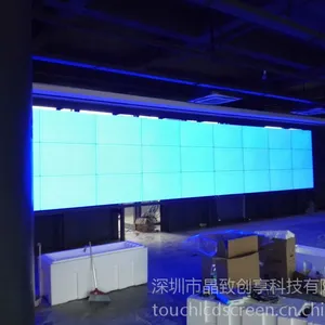 武汉55寸三星液晶拼接屏 大屏幕拼接屏生产厂家