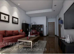 制作VR虚拟现实、数字城市风禾创意科技