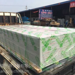 枣庄机房彩钢板墙板临沂机房墙板彩钢板厂家冀美,山东办事处竭诚服务