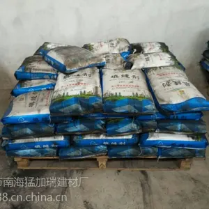 ***填缝剂质量有***瓷砖填缝剂 广东澳美居