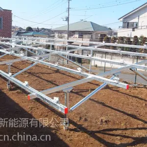 聚高 螺旋桩基础 地面支架 地锚栓 山地支架 热浸镀锌钢 全铝光伏支架
