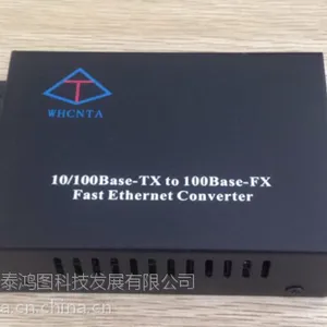 WHT01C-21B