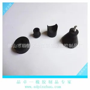 佛山市耐磨橡胶脚制作厂家 耐油耐酸碱性能好