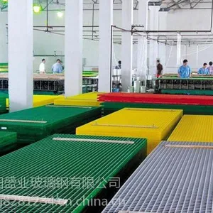供应***直销玻璃钢格栅2014热卖抢