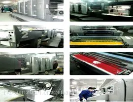 供应广告礼品,U盘,广告笔,广告扇,广告伞,保温杯,促销礼品