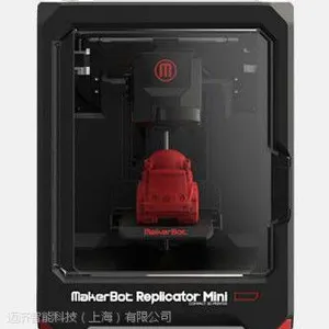 供应MakerBot Mini