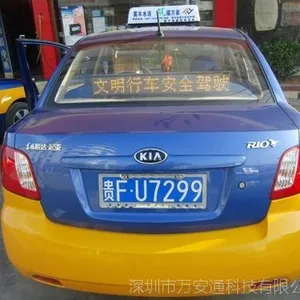 ���⳵LED�����-���⳵LED���������ȶ��ּ������������ۺ�����