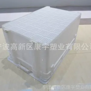 ���ҹ�Ӧ�߲˿� �㽭���հ��հ�ɫ�߲˿� ���Ͽ���ת��