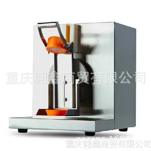 供应奶茶摇摇机  单头奶茶摇摇机 奶茶设备 奶茶原料 奶茶机