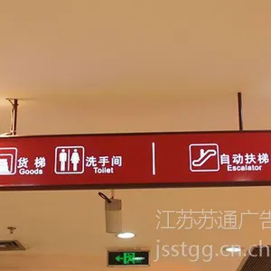 ̩��LED���Ƶ������ƣ���������װ��˾