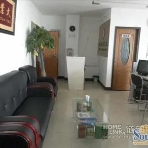 北京森源守恒环境工程设备有限公司
